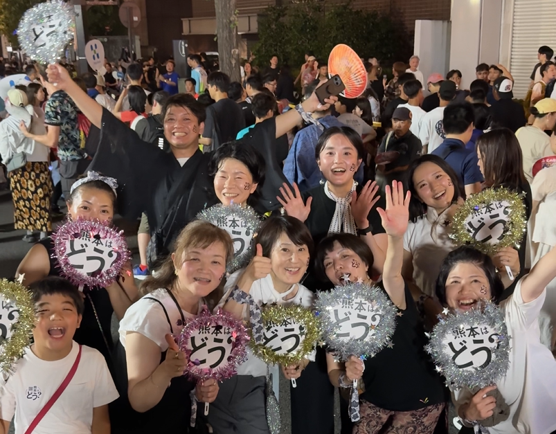 ぜひ気軽にご参加ください!