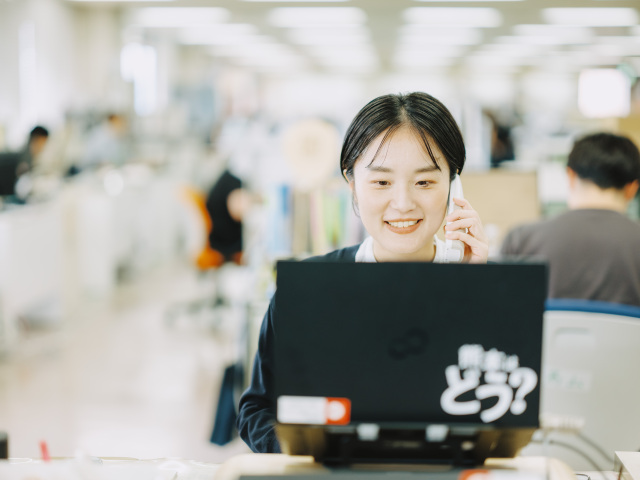 年末年始休業のお知らせ