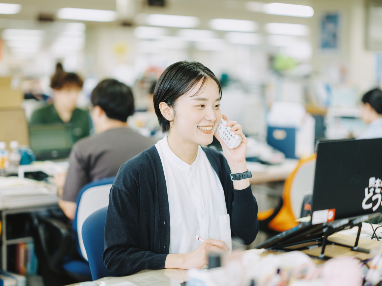 イベント開催に伴うサポートデスク臨時休業日のお知らせ