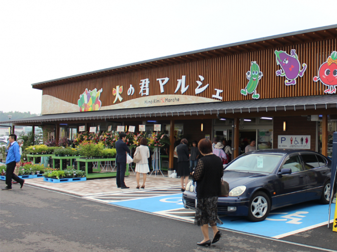熊本市城南地域物産館「火の君マルシェ」
