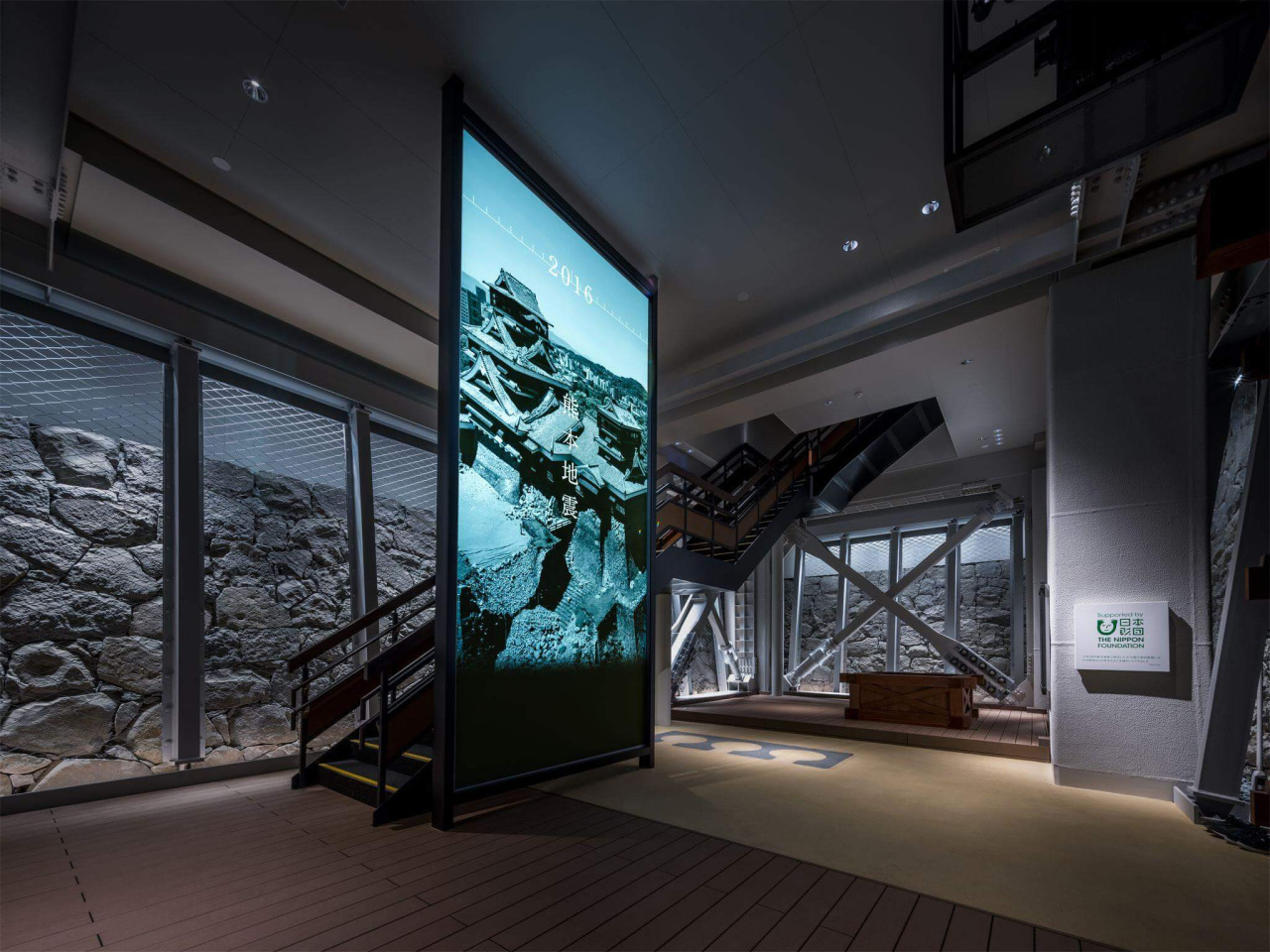 写真提供:熊本城総合事務所