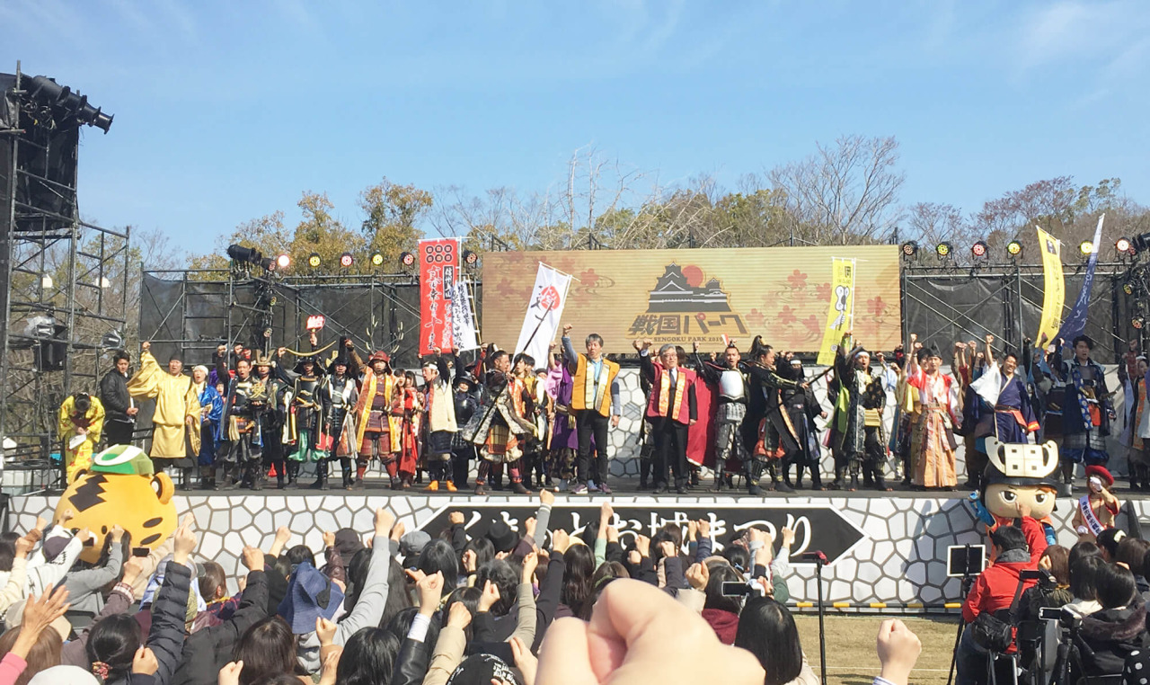 2019春 戦国パーク