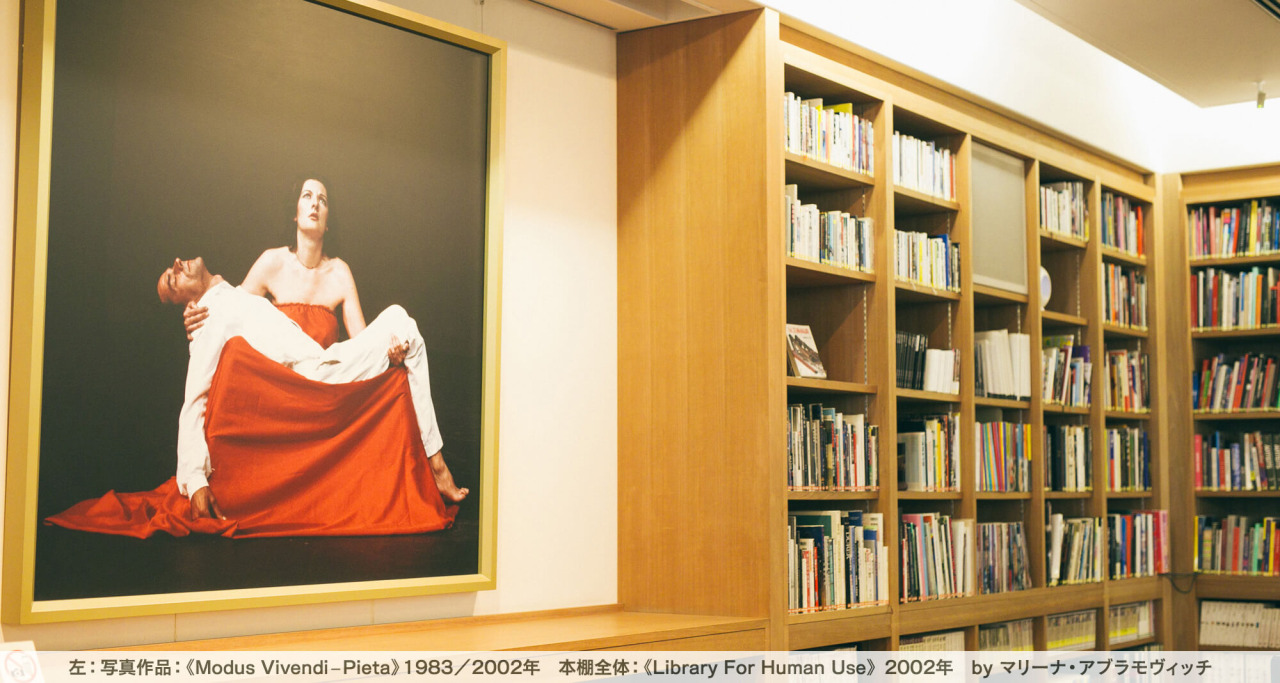 熊本市現代美術館と熊本の劇団に聞く「カルチャーシーンが元気な理由」