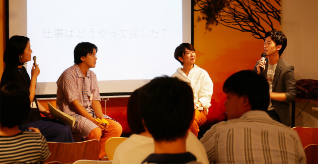 熊本はどう?フェス/移住先輩クロストーク