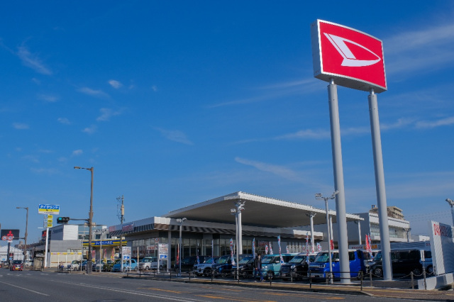 熊本ダイハツ販売株式会社